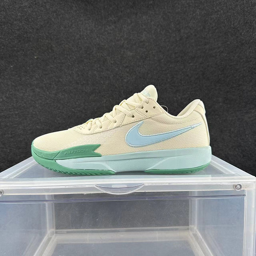 Beige verde 39-46